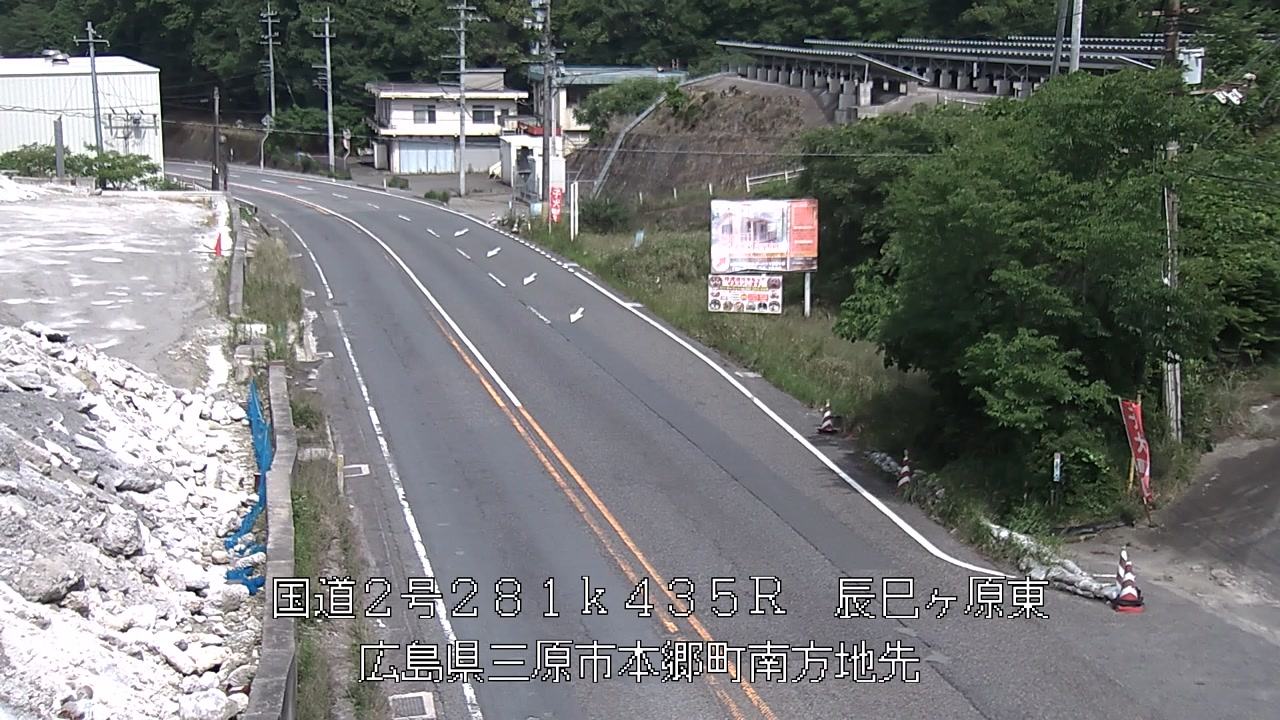 2026年06月06日15時