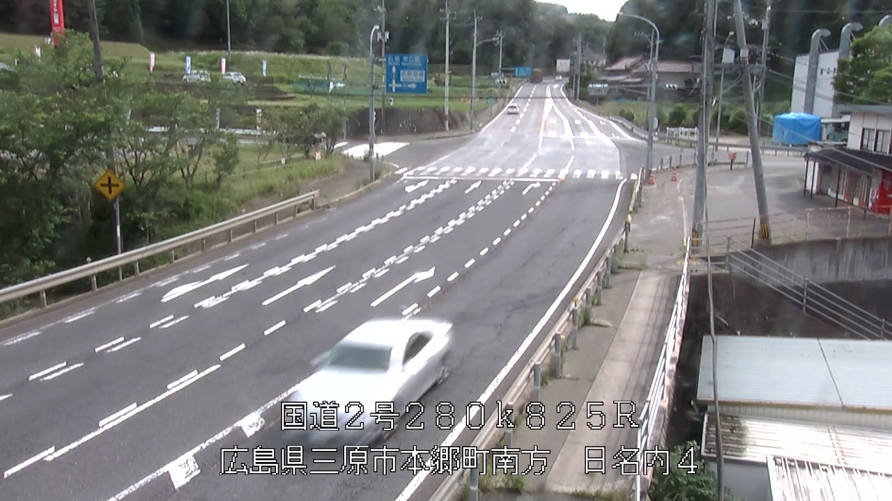 2026年06月06日16時