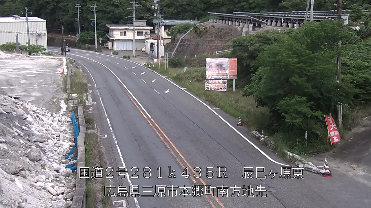 2026年06月06日17時