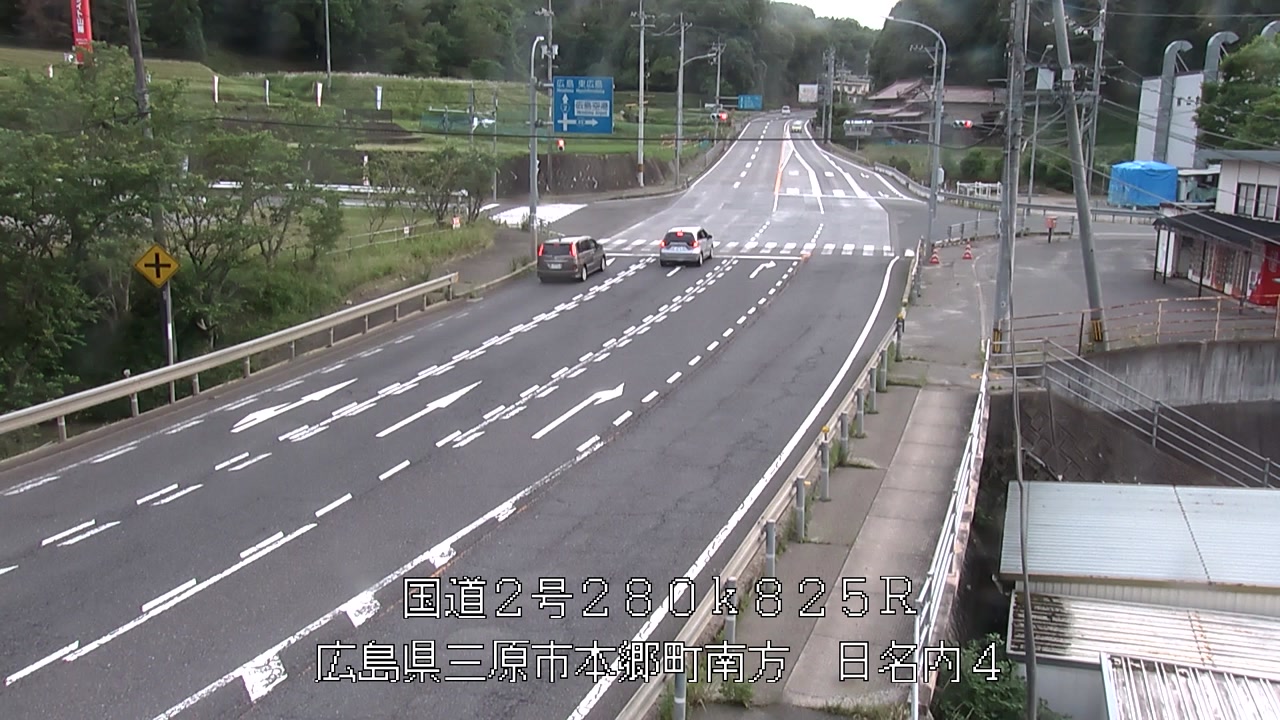 2026年06月06日18時