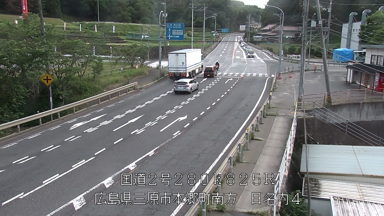 2026年06月06日19時