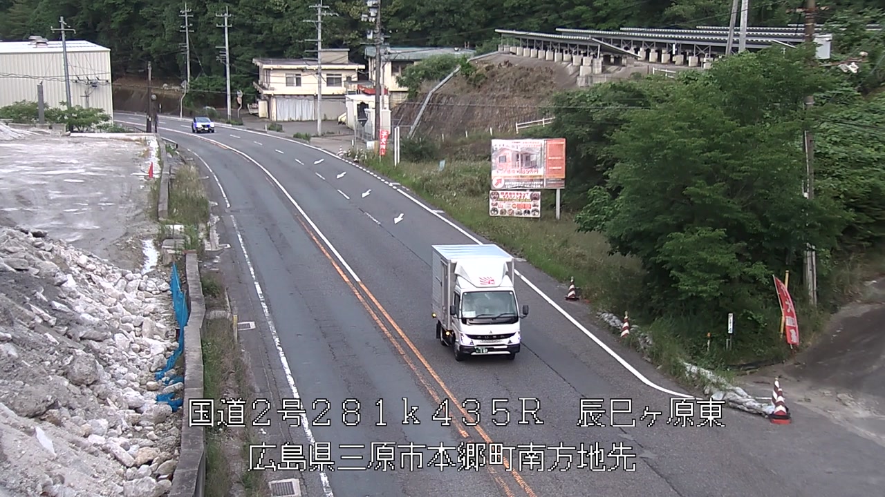 2026年06月06日19時