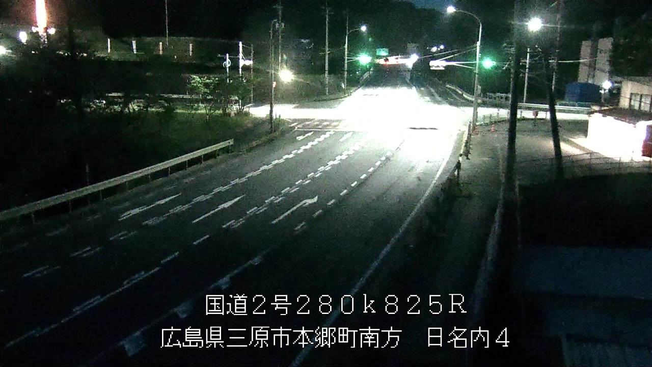 2026年06月06日20時