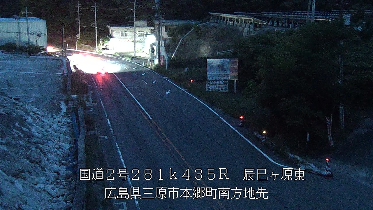 2026年06月06日20時
