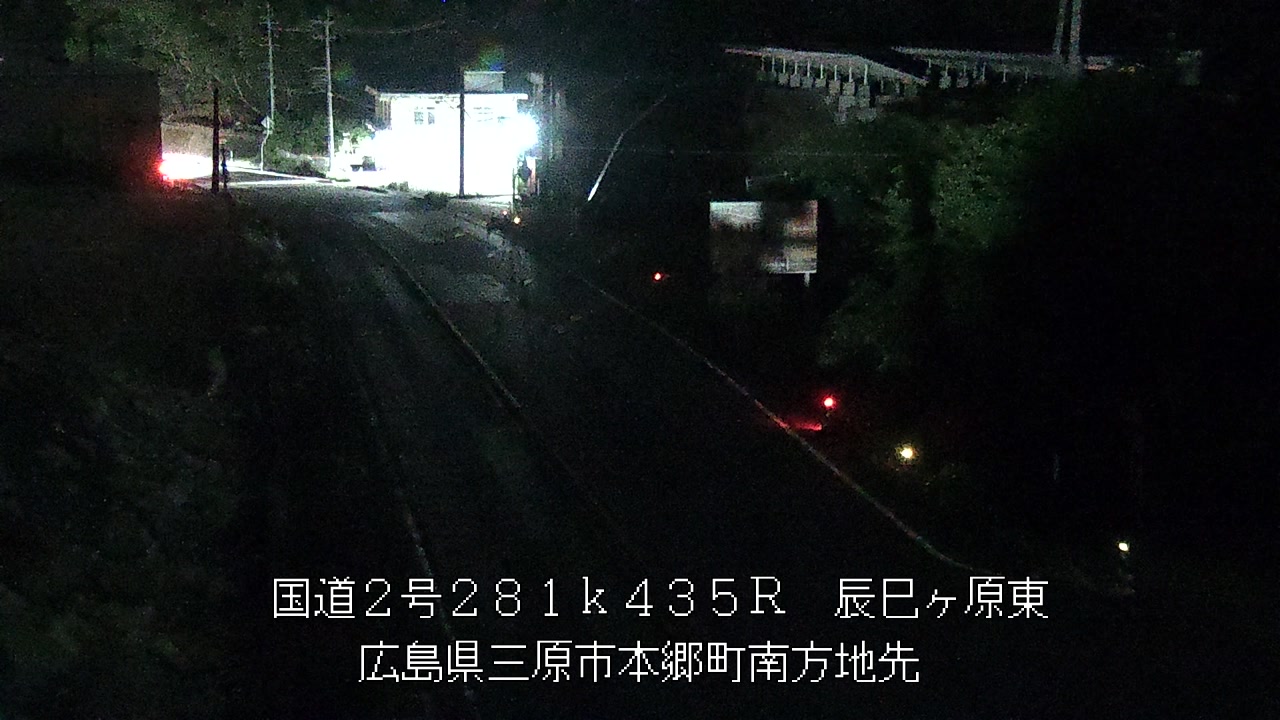 2026年06月06日22時