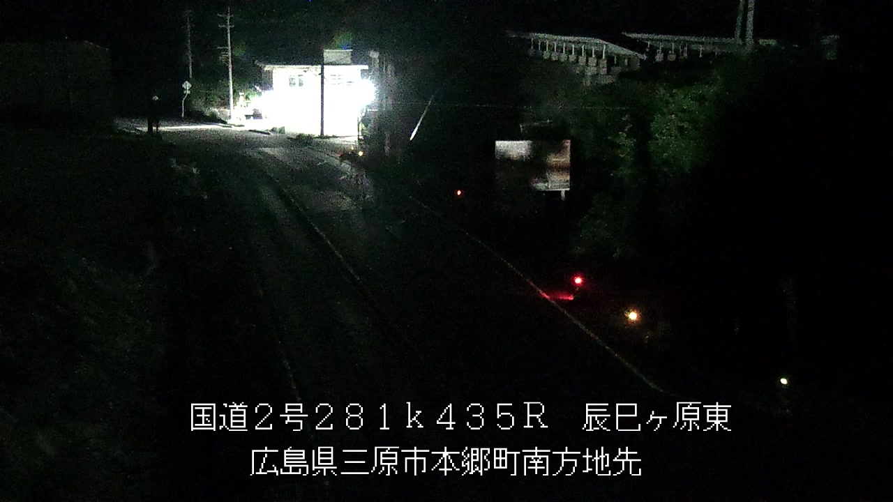 2026年06月06日23時