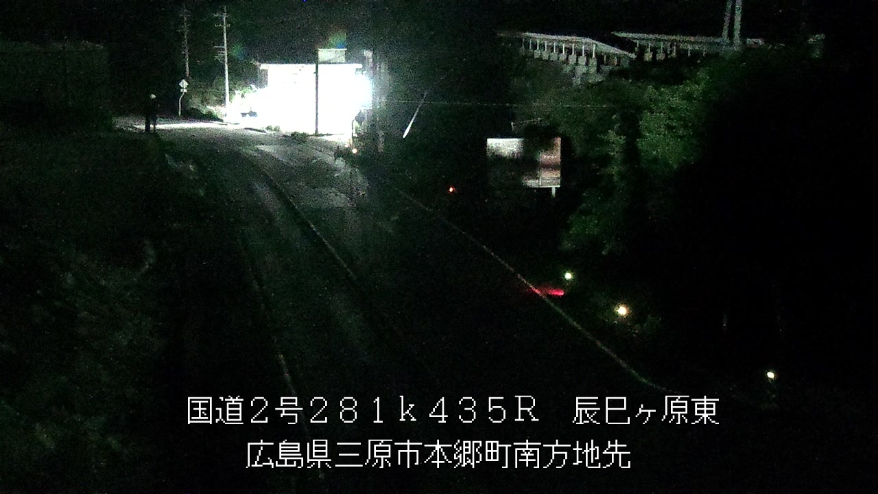 2026年06月07日02時