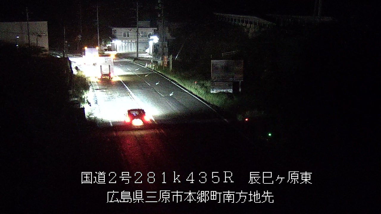 2026年06月07日03時