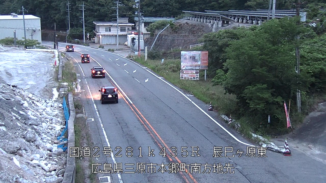 2026年06月07日05時