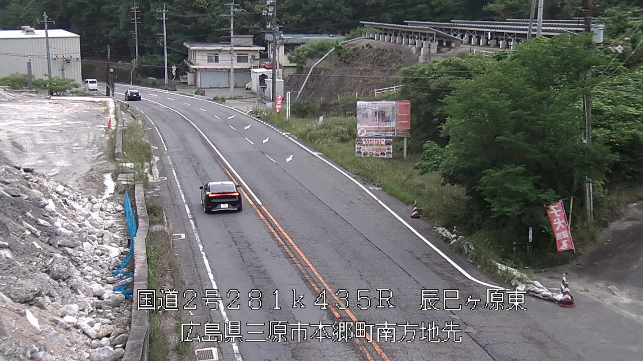 2026年06月07日06時