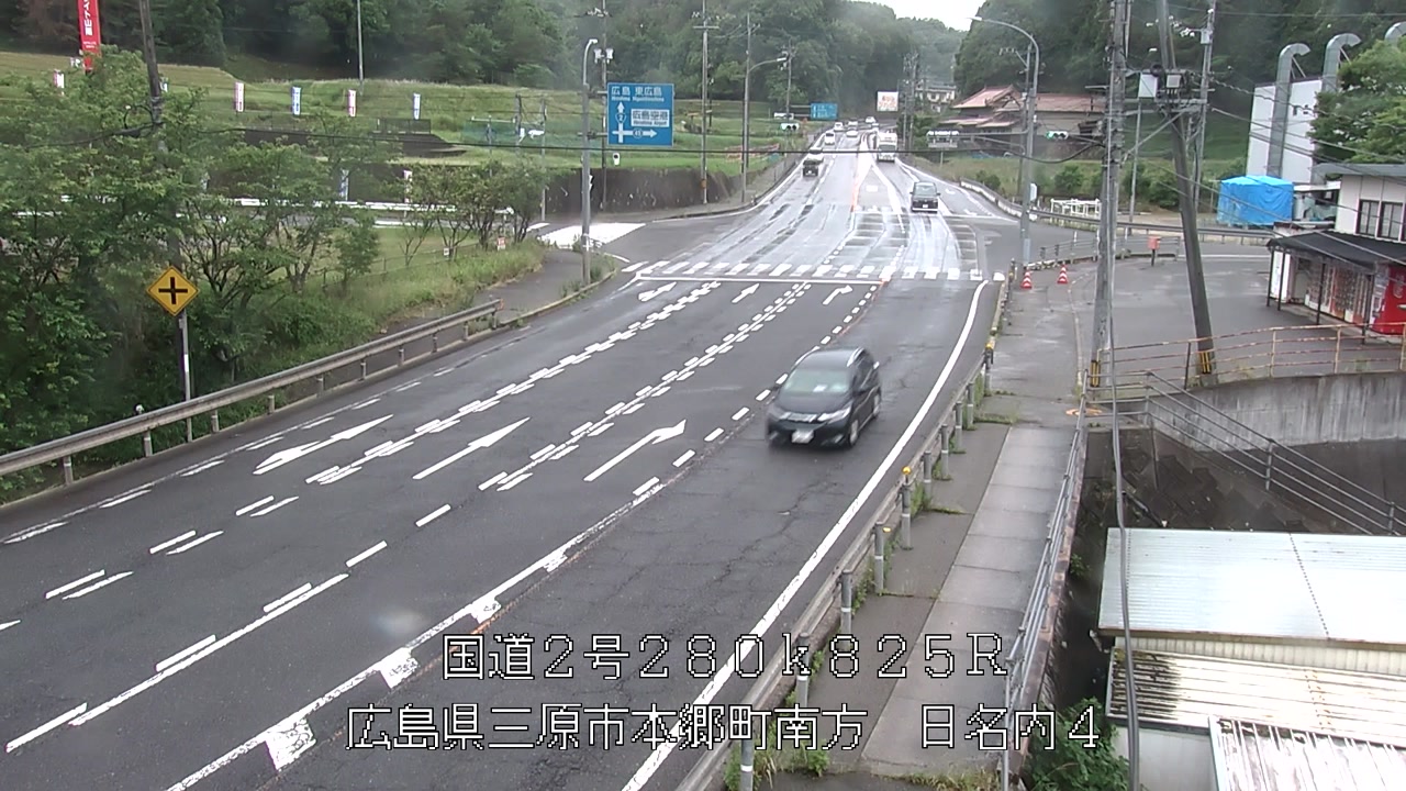 2026年06月07日08時