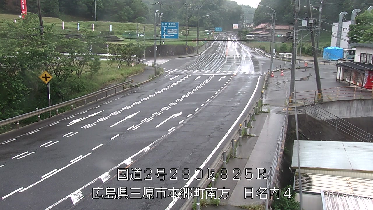 2026年06月07日09時