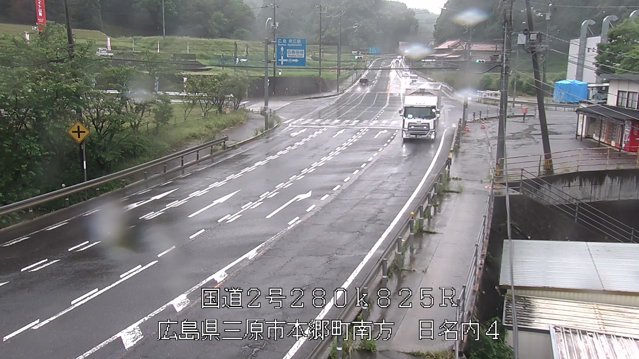 2026年06月07日10時