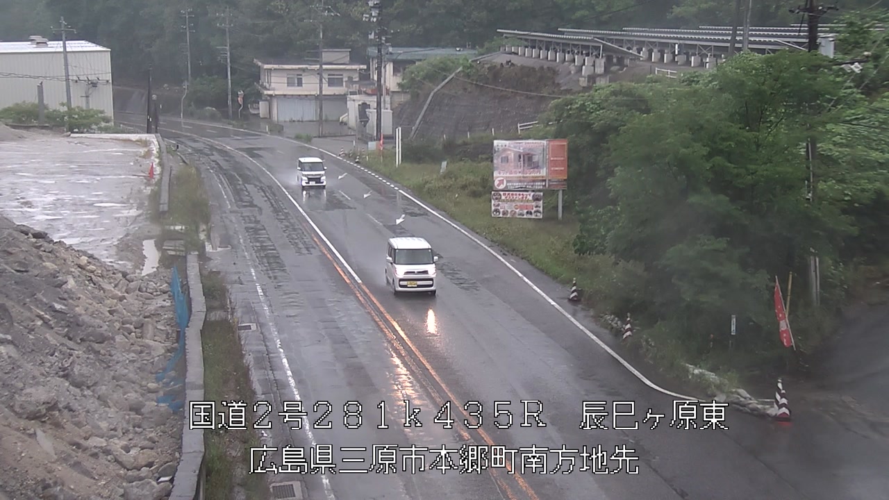 2026年06月07日10時