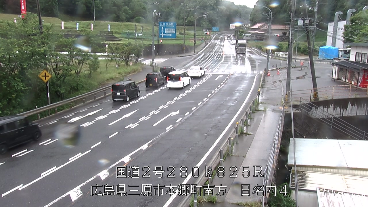 2026年06月07日11時