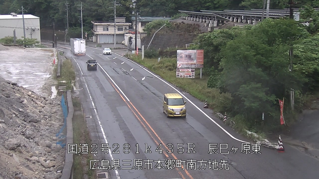 2026年06月07日12時