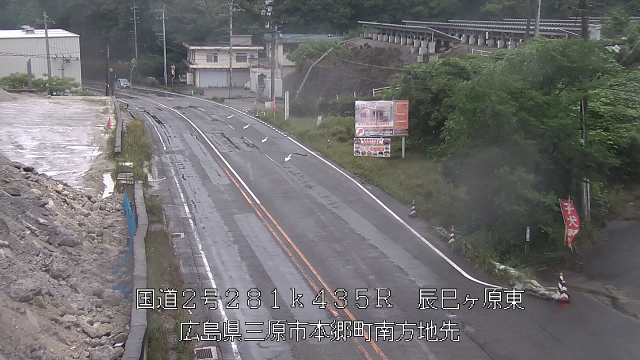 2026年06月07日13時