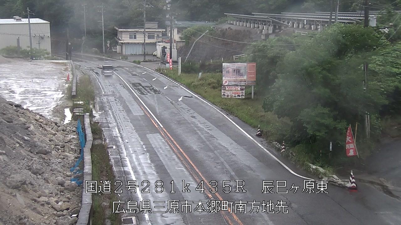 2026年06月07日14時