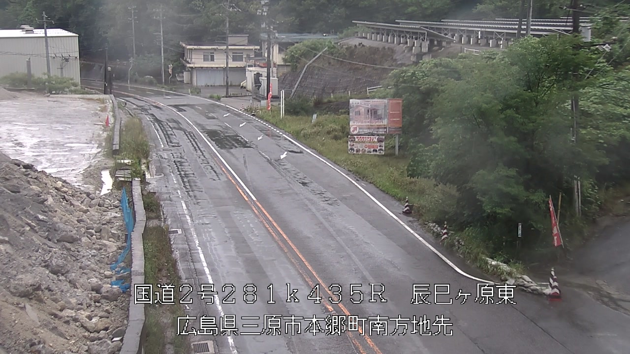 2026年06月07日15時