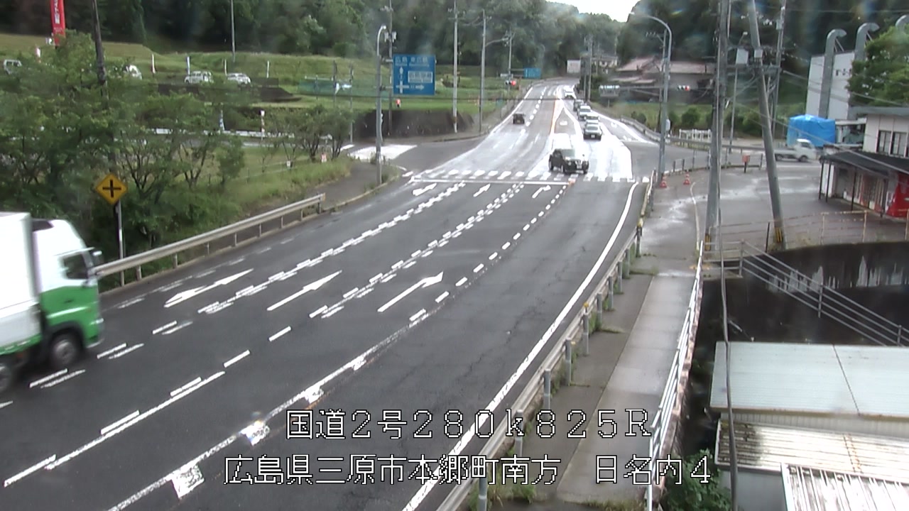 2026年06月07日16時