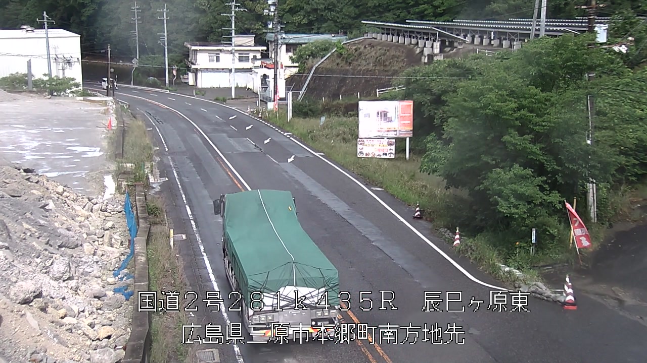 2026年06月07日16時