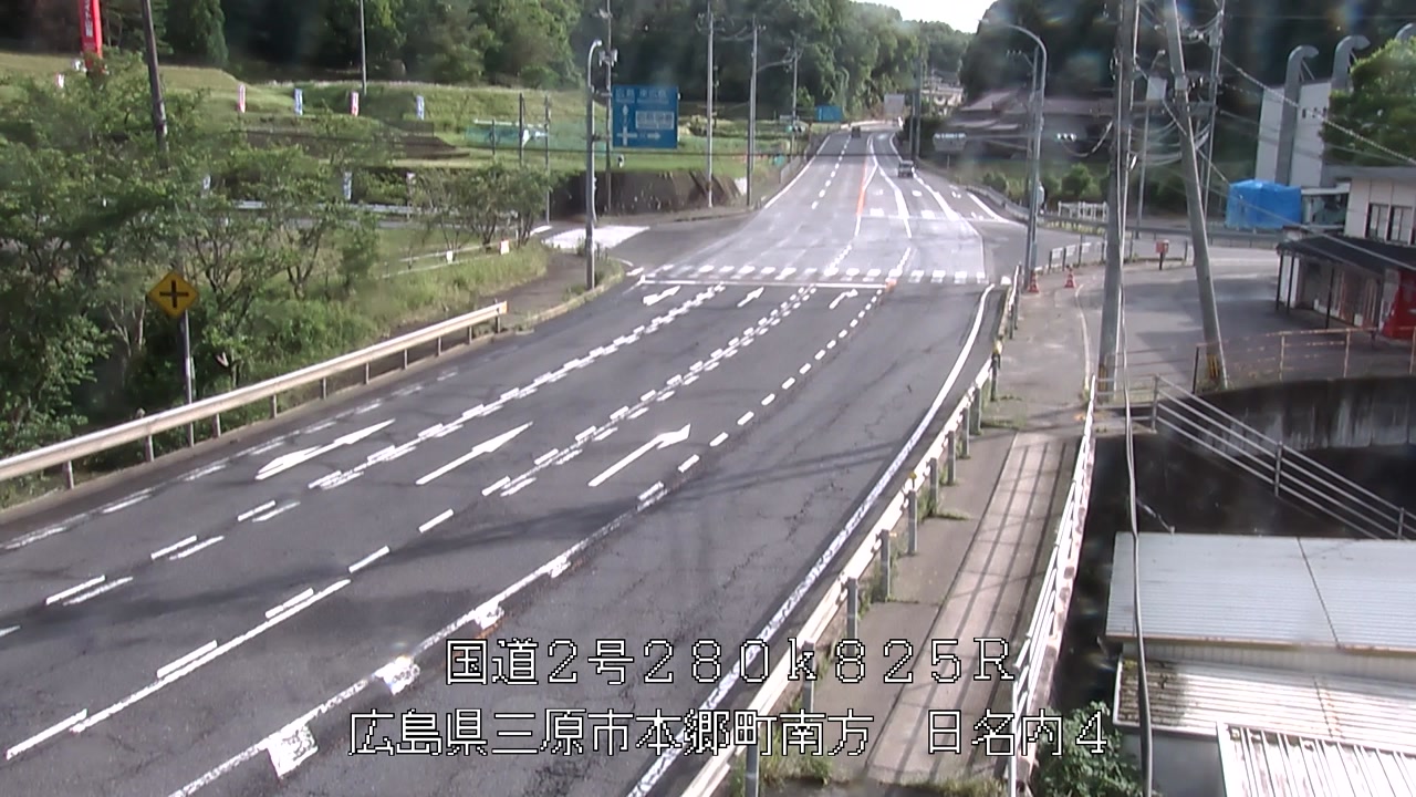 2026年06月07日17時