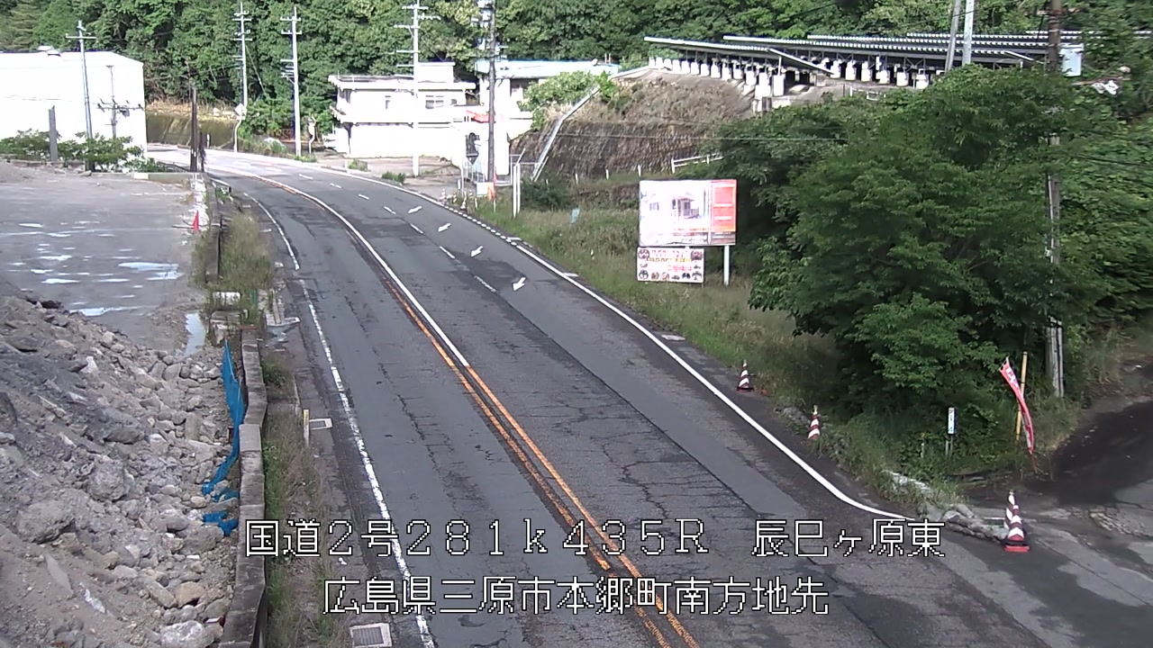 2026年06月07日17時