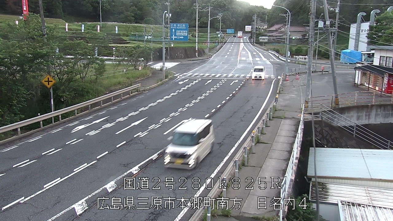 2026年06月07日19時