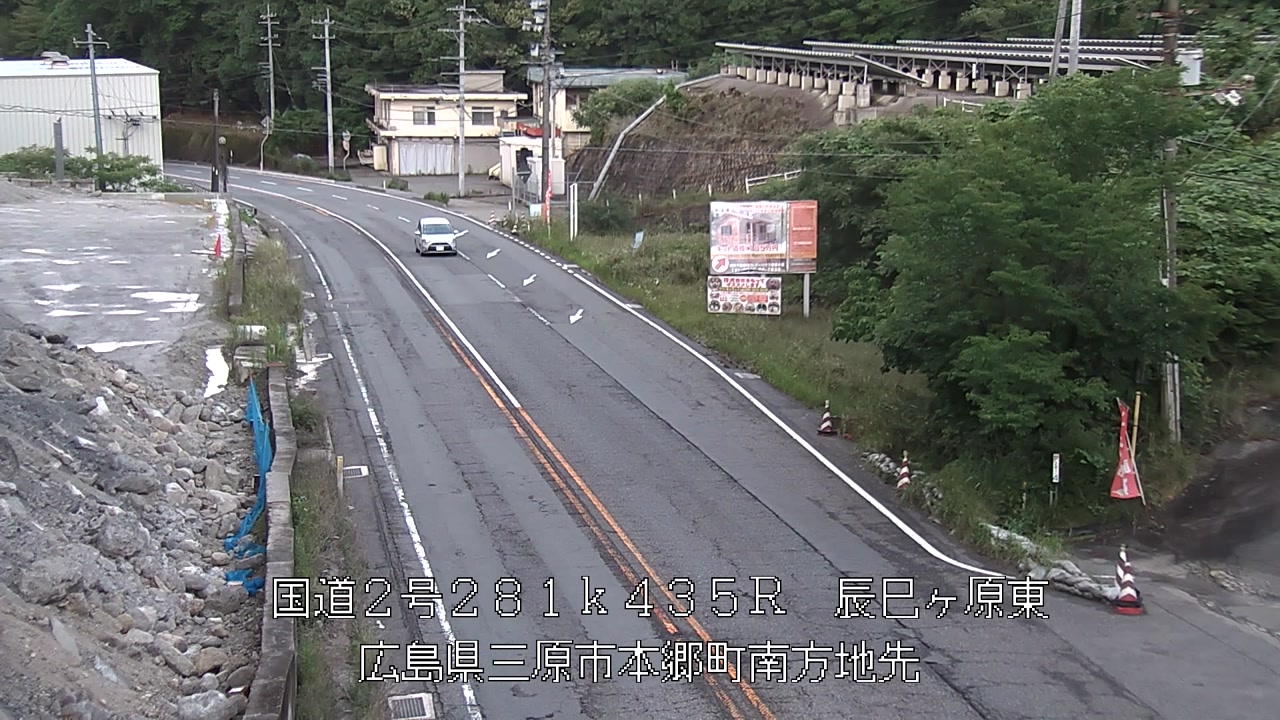 2026年06月07日19時