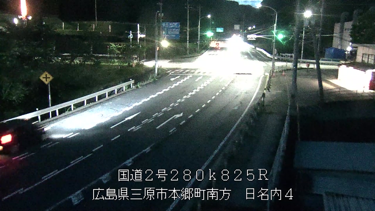 2026年06月07日20時