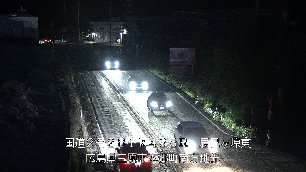2026年06月07日20時