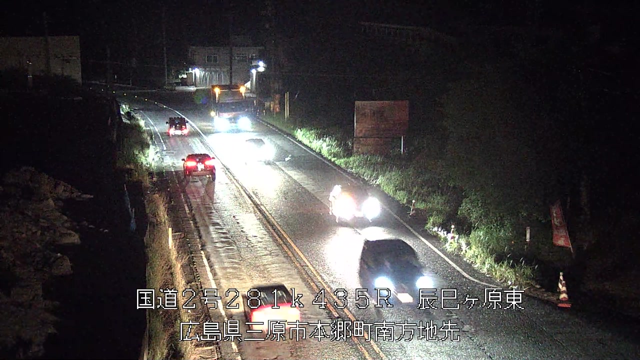 2026年06月07日21時