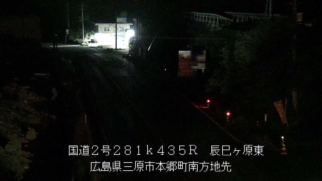 2026年06月08日01時