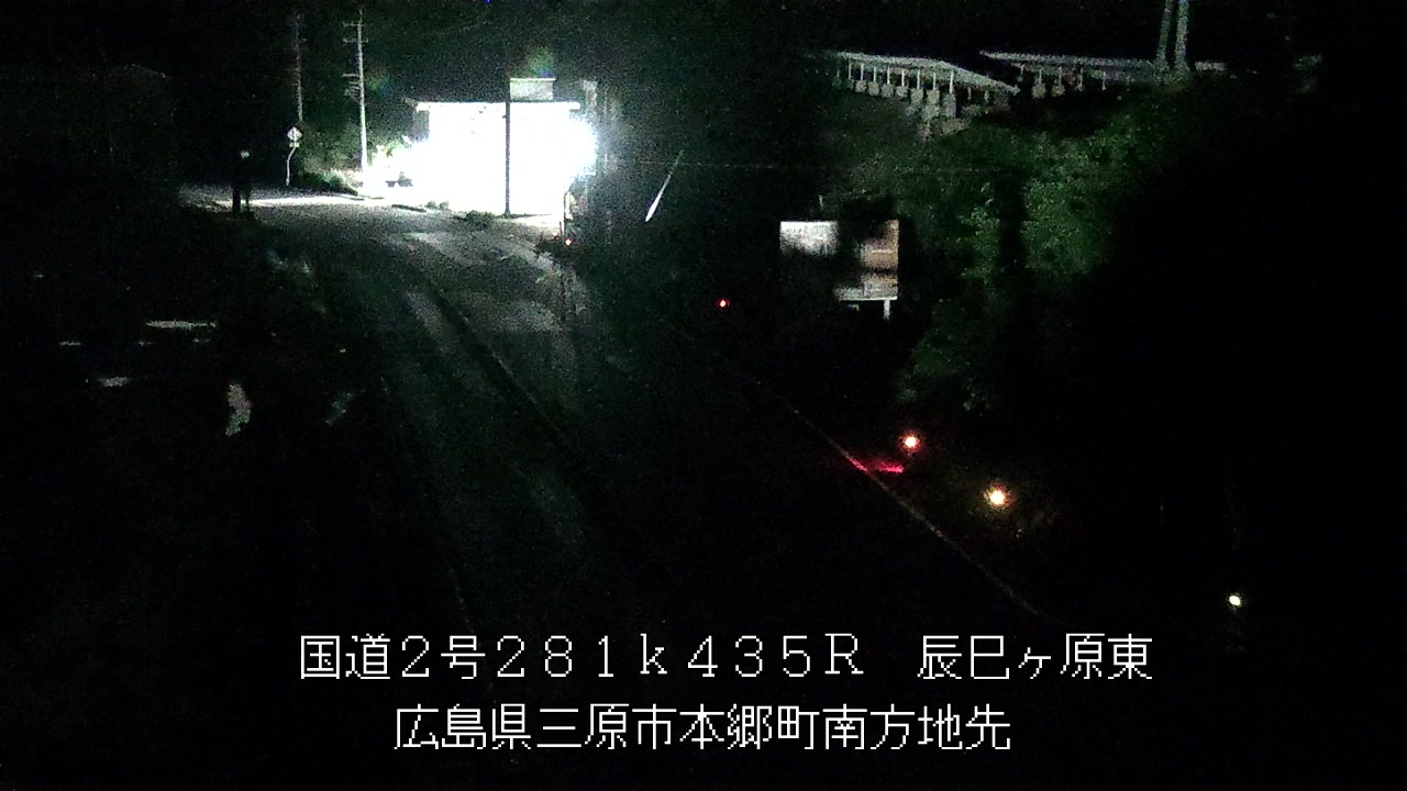 2026年06月08日02時