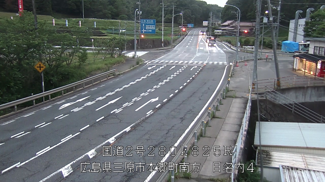 2026年06月08日05時