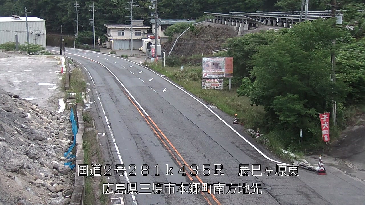 2026年06月08日05時