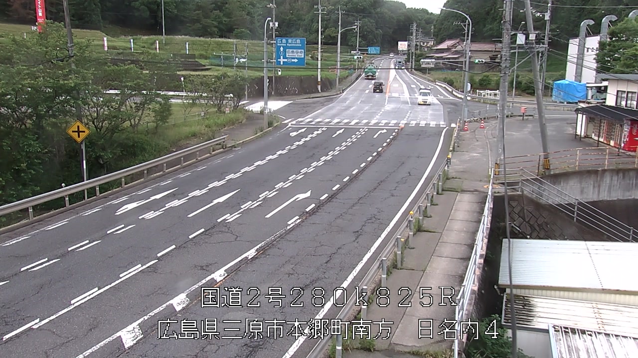 2026年06月08日06時