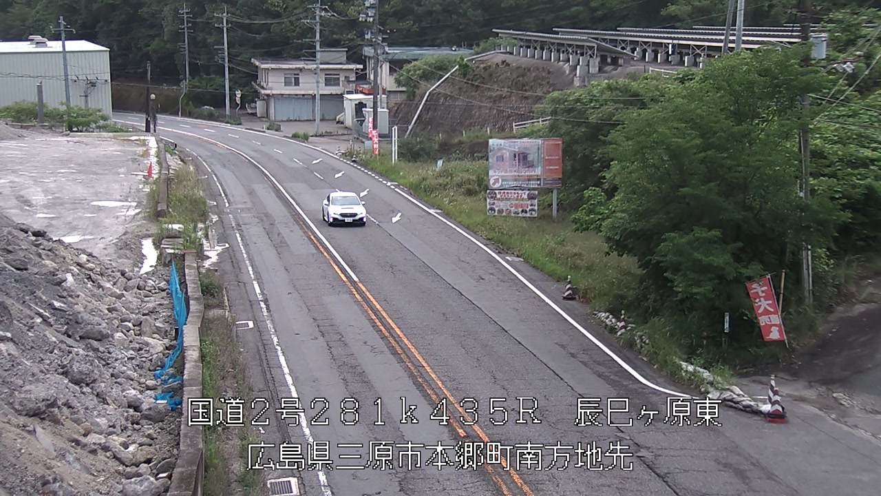 2026年06月08日06時