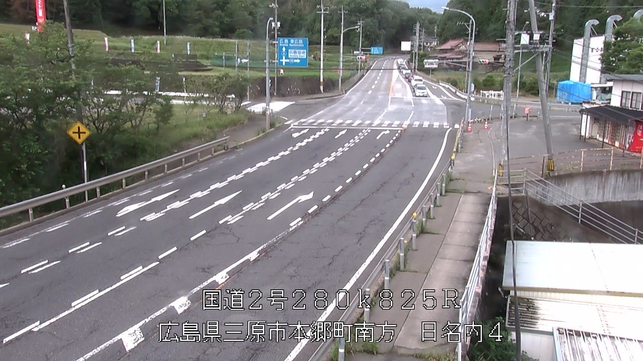 2026年06月08日07時