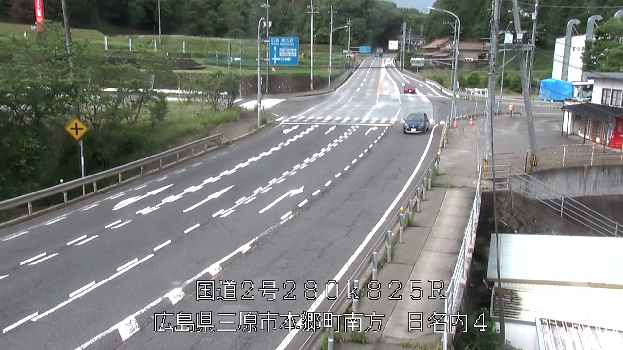 2026年06月08日08時