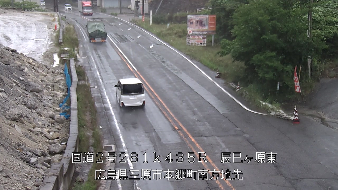 2026年06月08日09時