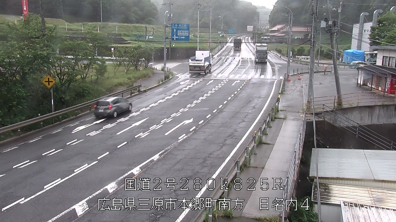 2026年06月08日10時