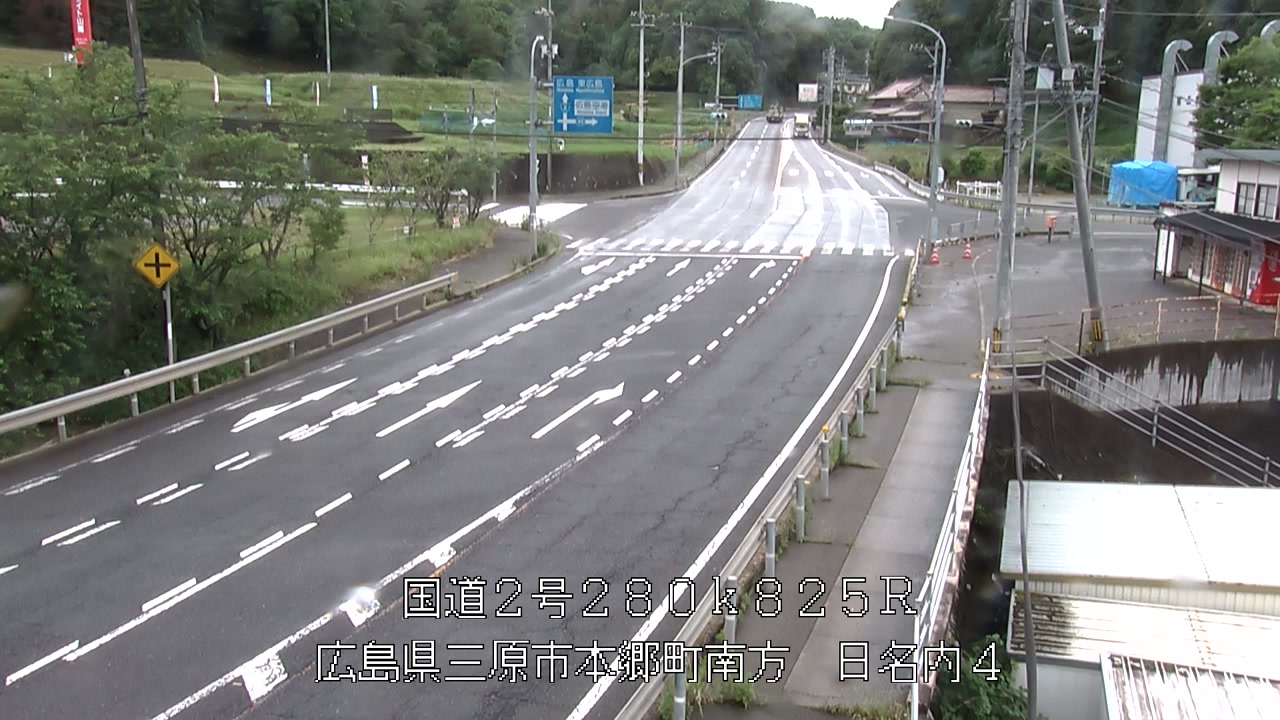 2026年06月08日12時