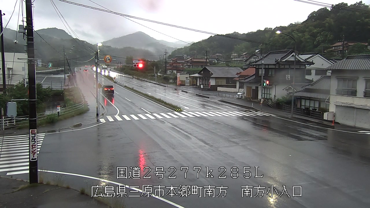 2026年06月08日19時