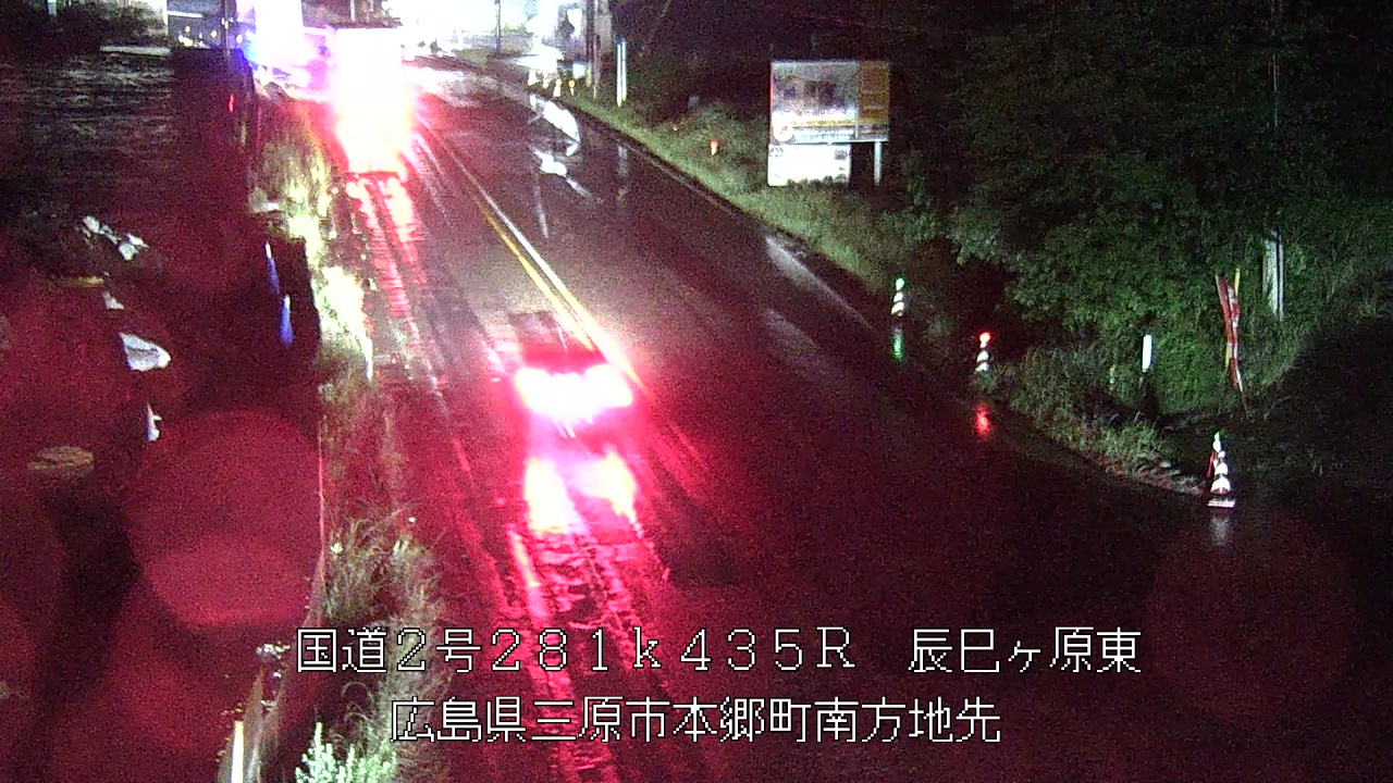 2026年06月08日21時