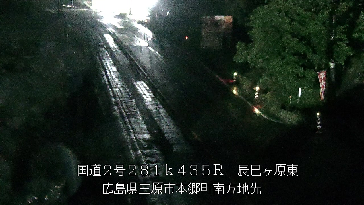 2026年06月08日23時