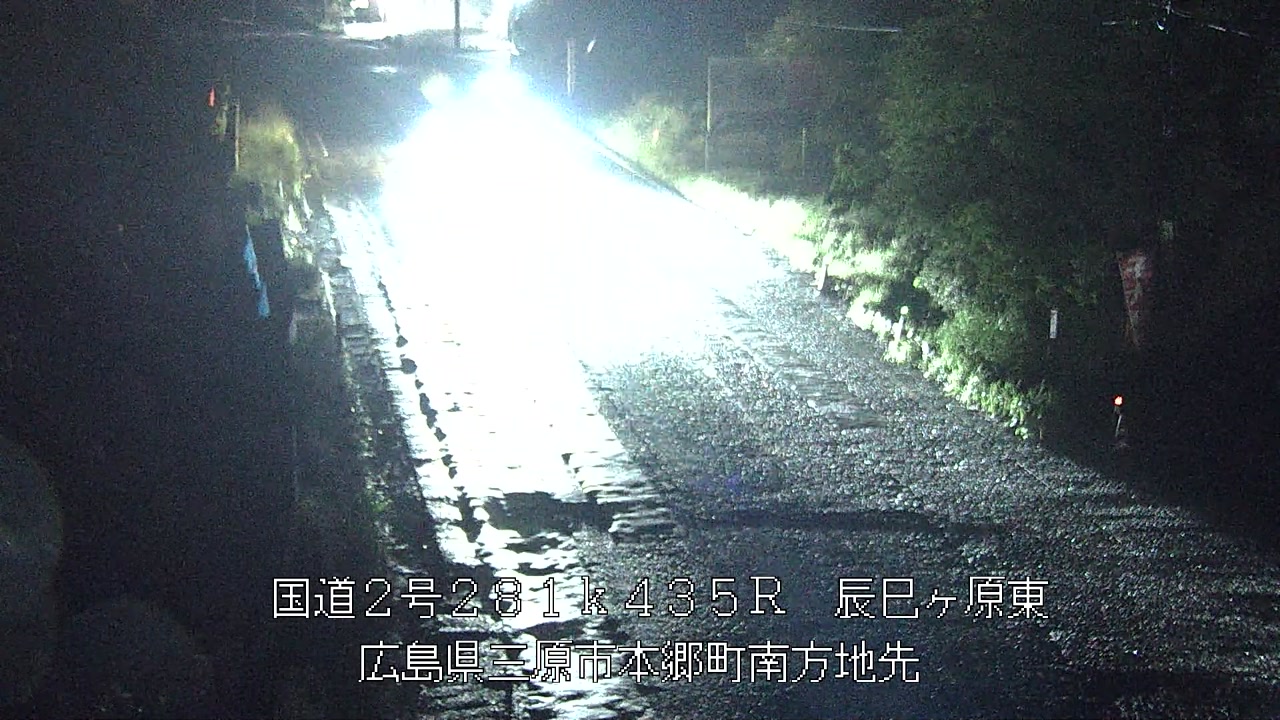 2026年06月09日01時