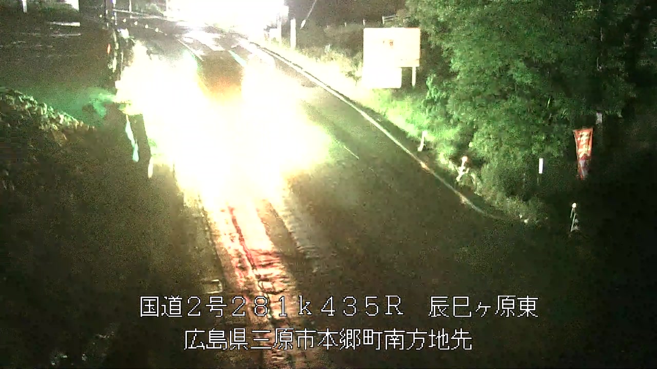 2026年06月09日02時
