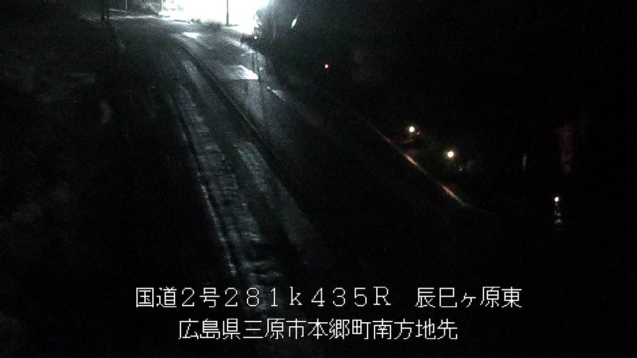 2026年06月09日03時