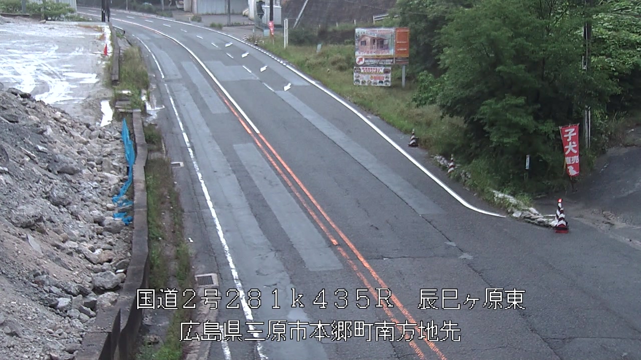 2026年06月09日05時